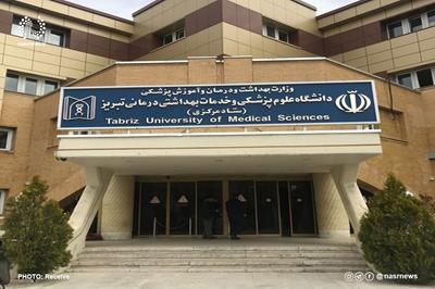 کسب رتبه اول کشوری توسط کمیته تحقیقات دانشجویی دانشگاه علوم پزشکی تبریز در انتشار مقالات در نمایه‌های سطح یک