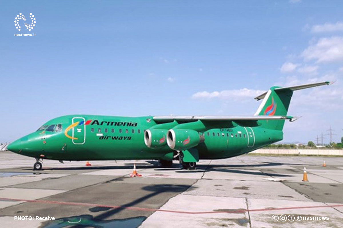 شرکت هواپیمایی آرمنیا