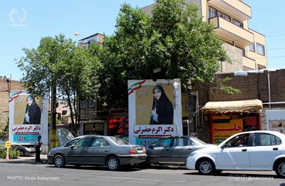تصاویر | انتخابات ۱۴۰۰؛ تبلیغات نامزدهای شورای شهر تبریز 