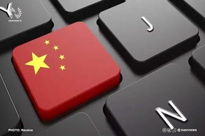 چین مسدودسازی سرویس های رقیب توسط پلتفرم‌ها را ممنوع کرد