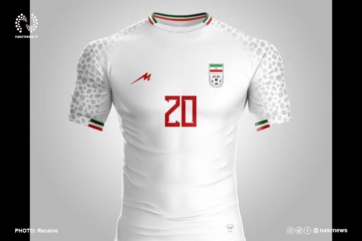 رونمایی لباس تیم ملی
