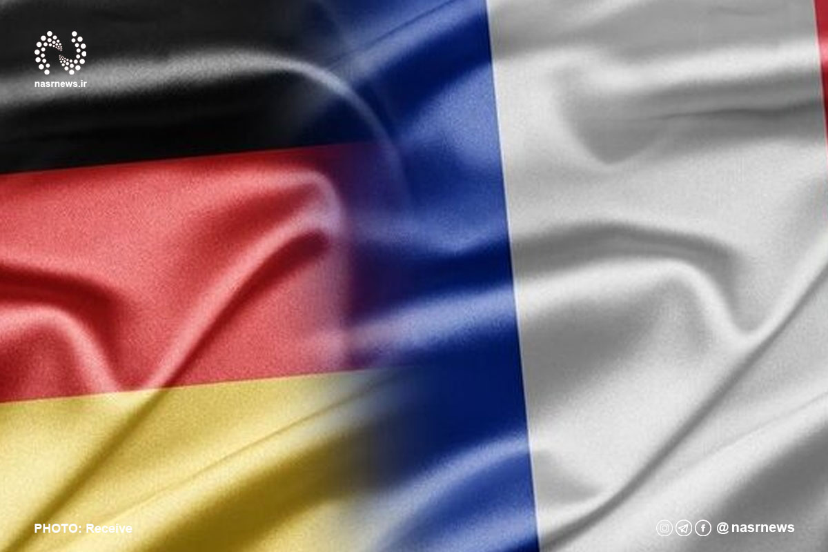 پرچم، فرانسه آلمان
