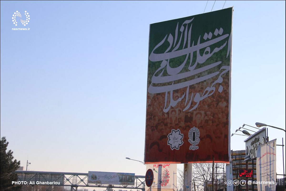 تصاویر | فضاسازی شهرداری تبریز به مناسبت ایام الله دهه مبارک فجر