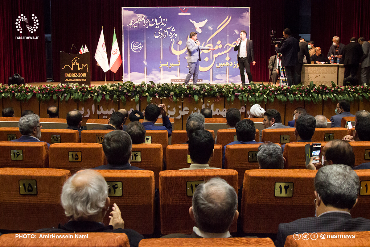 تصاویر | جشن گلریزان در تبریز