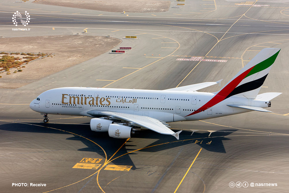 هواپیمایی امارات