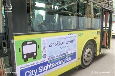 فیلم | تبریزگردی با آلاینده‌ترین اتوبوس جهان!