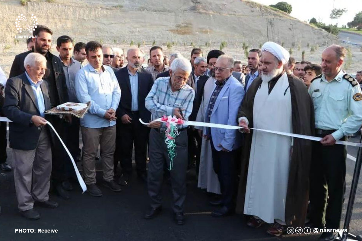 افتتاح جاده قدیم وادی رحمت