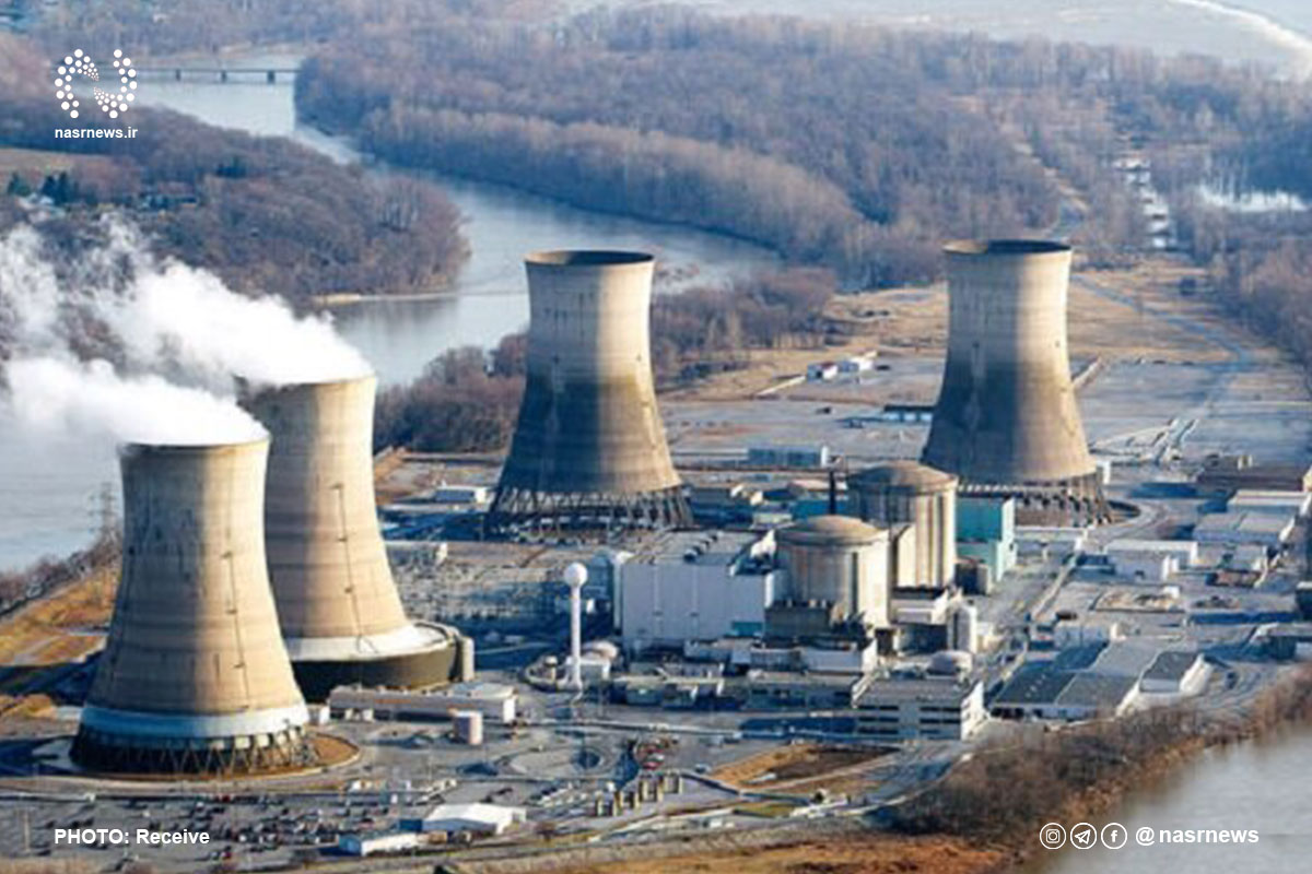نیروگاه هسته ای
