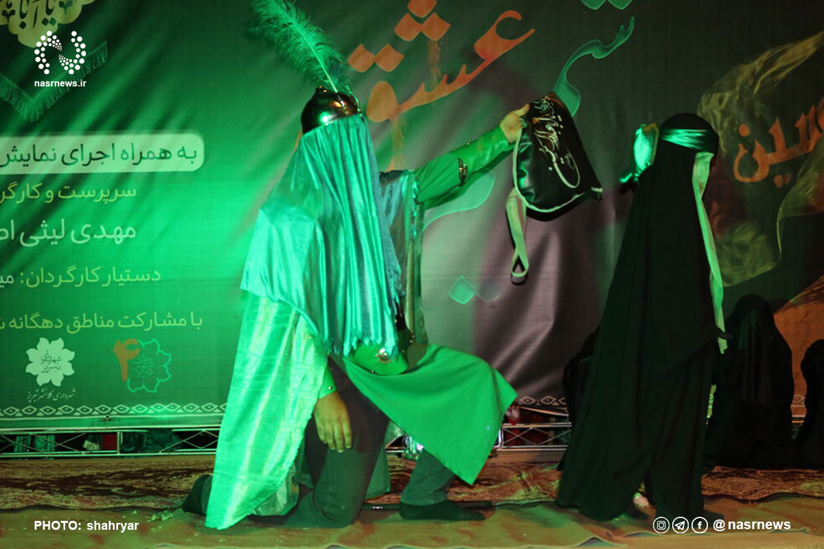 تصاویر | برگزاری سیزدهمین سوگواری شمیم عشق توسط شهرداری منطقه ۴ در پارک امیرکبیر
