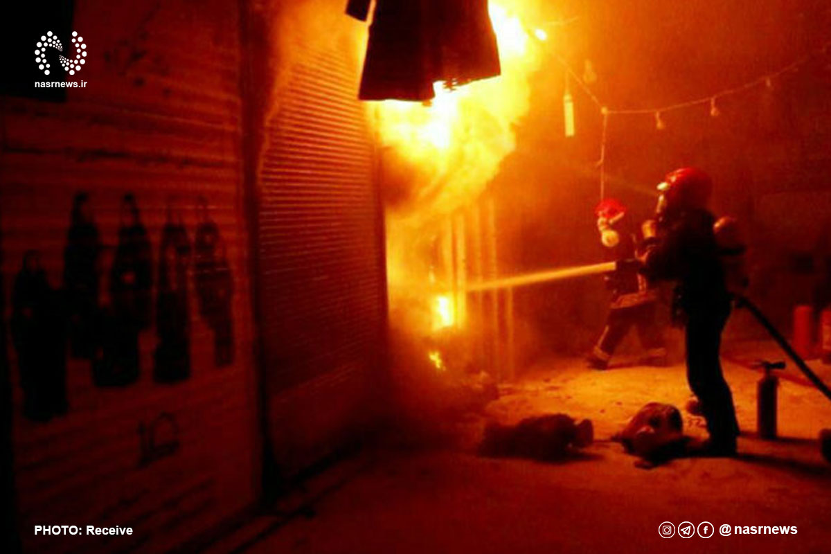 فیلم | آتش‌سوزی در بازار تبریز