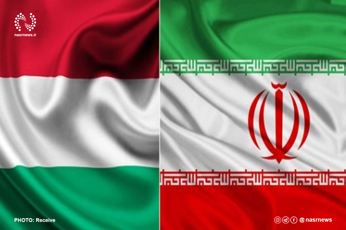 ایران و مجارستان