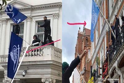 ردپای تشیع انگلیسی در حمله به سفارت جمهوری آذربایجان در لندن