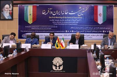 برگزاری کمیسیون مشترک ایران و سنگال/ سفر بیش از ده‌ها هیات تجاری از آفریقا به ایران