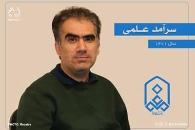 استادیار دانشگاه مراغه برای پنجمین‌بار جزو سرآمدان علمی کشور شد