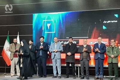 نفرات برتر جشنواره رسانه‌ای ابوذر در آذربایجان‌شرقی معرفی شدند