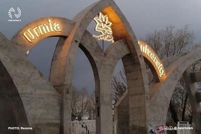 دانشگاه ارومیه عضو اتحادیه دانشگاه‌ های قفقاز شد