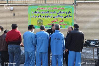 دستگیری 95 سارق و کشف 134 فقره سرقت در آذربایجان شرقی
