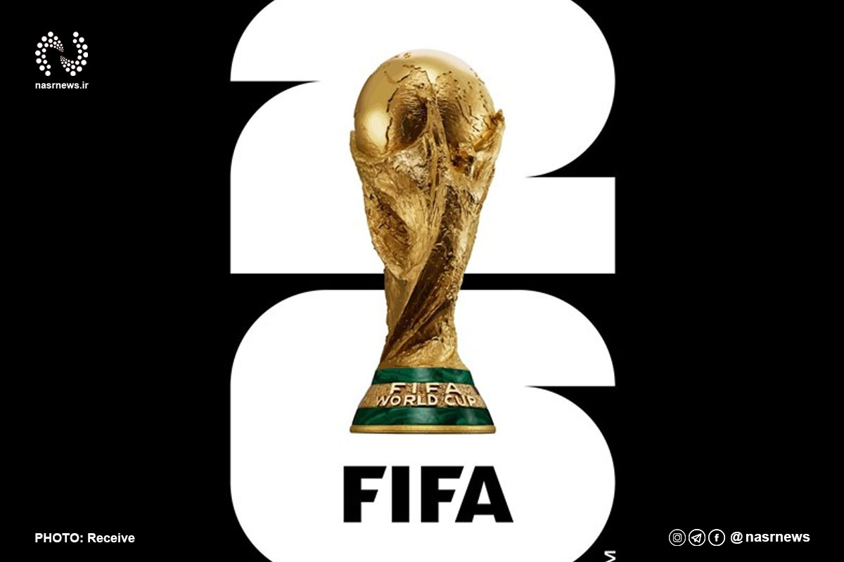 جام جهانی 2026