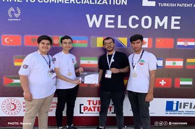 شاهکار جوانان ایرانی در تکنوفست استانبول 2023