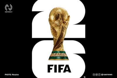 رونمایی رسمی از لوگوی «ساده» جام جهانی ۲۰۲۶ 
