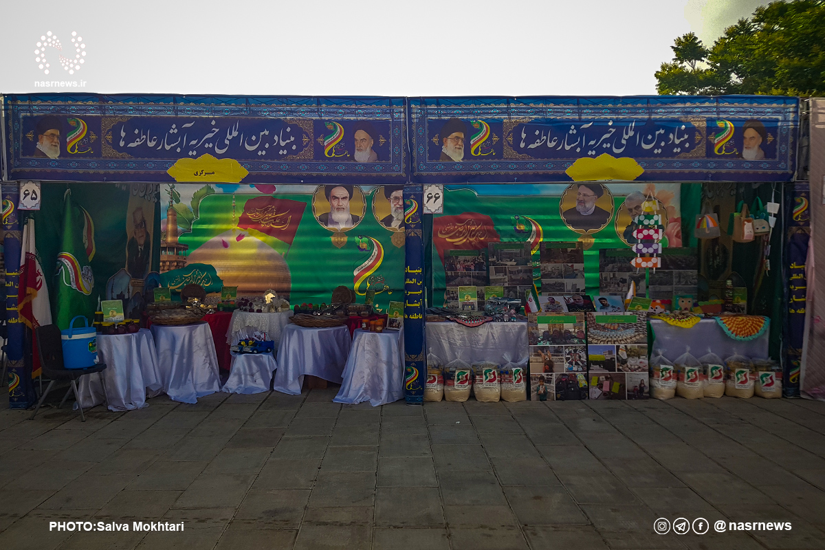 تصاویر | نمایشگاه آبشار عاطفه ها در تبریز