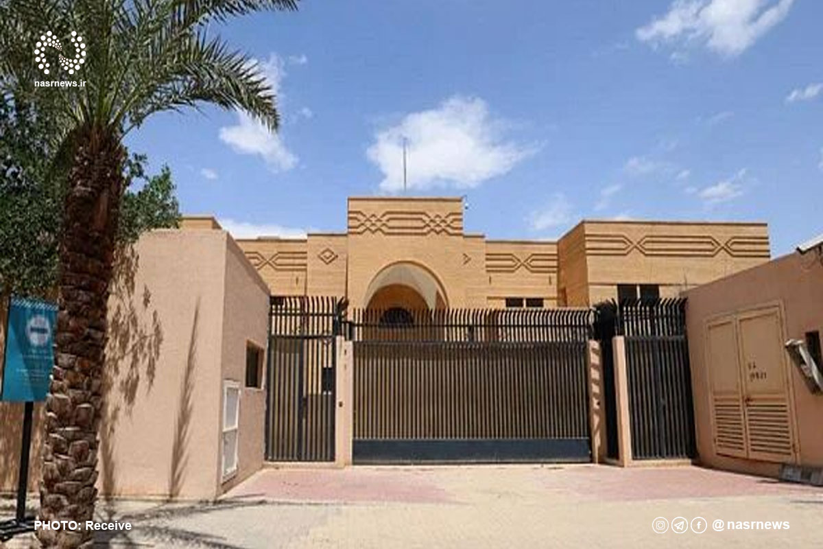 سفارت ایران در عربستان