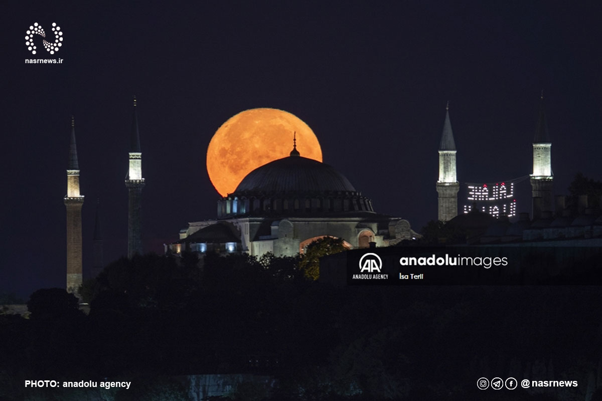 تصاویر | پدیده زیبای سوپر ماه در استانبول