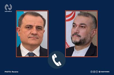 رایزنی تلفنی وزیران خارجه ایران و جمهوری آذربایجان درباره تحولات منطقه