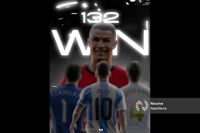 رکوردی جدید برای CR7