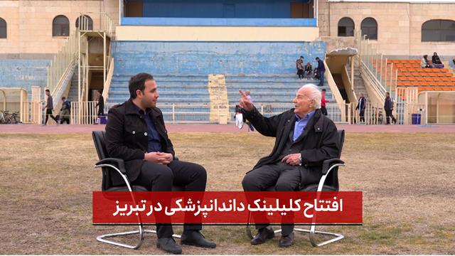 فیلم | مصاحبه با کوشافر (بخش اول): هیچگاه به فکر ترک تبریز نبوده ام