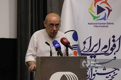 اقوام، ریشه ایران زمین در نخستین دوره جشنواره ملی فیلم