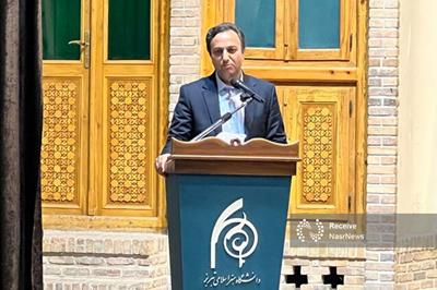 برگزاری همایش حفاظت و مرمت اشیا در تبریز