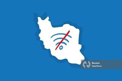 دسترسی به اینترنت در ایران ؛ وخیم‌تر از چین ، اما بهتر از سودان!
