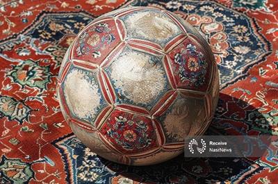 فرش ایرانی؛ زمینی برای فوتبال