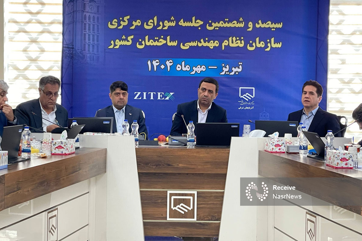 کاهش 35 درصدی صدور پروانه های ساختمانی در آذربایجان شرقی