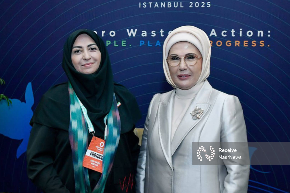دیدار امینه اردوغان و رئیس سازمان محیط زیست ایران در استانبول 