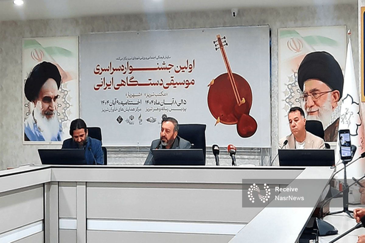 اولین جشنواره سراسری موسیقی دستگاهی ایران در تبریز کلید خورد/ ارسال ۴۴۷ اثر به دبیرخانه