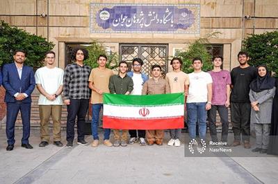 ایران میزبان المپیاد نانو دانش‌آموزی با حضور ۲۰ کشور جهان