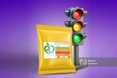 چراغ راهنمای تغذیه؛ راهی برای شکل‌دهی ذائقه و انتخاب سالم دانش‌آموزان