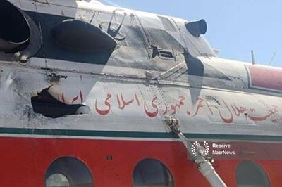 مشخص شدن دلیل سقوط بالگرد در اشترانکوه