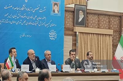 تسهیلات مالیاتی برای قراردادهای تحقیق و توسعه میان صنعت و دانشگاه اجرایی می‌شود