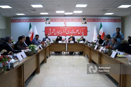 تخصیص هزار میلیارد تومان برای توسعه زیرساخت‌های پارک علم و فناوری آذربایجان شرقی