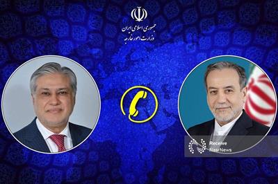 تاکید وزرای خارجه ایران و پاکستان بر استفاده از ظرفیت‌های موجود در حوزه‌ تجارت و ترانزیت