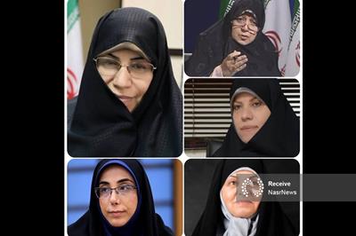 اعضای هیات ‌رئیسه مجمع بانوان نماینده ادوار مجلس مشخص شدند