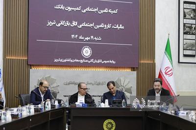 تهدید سرمایه‌گذاری در بخش سلامت با علی‌الراس کردن بدون مبنای قانونی حق بیمه