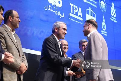 تجلیل از مدیرعامل شرکت ملی مس در همایش «برترین‌ های بورس کالای ایران»