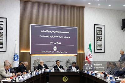 امضای تفاهم‌نامه همکاری مشترک تبریز پایتخت محیط‌زیست شهرهای آسیایی ۲۰۲۵ بین اتاق تبریز و شهرداری تبریز