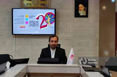 پارک علم و فناوری آذربایجان‌شرقی دبیرخانه استانی بیستمین جشنواره شیخ بهایی 