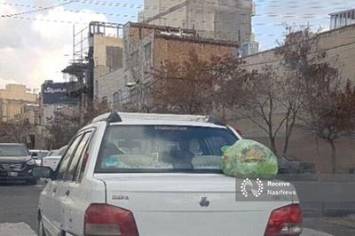 نگاهی دوباره، برای شهری که دوستش داریم