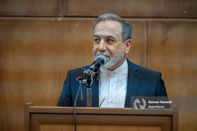 پیام ضدایرانی ترامپ بسیار غیرمسئولانه و خطرناک است